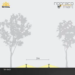 چراغ 6401 شعاع
