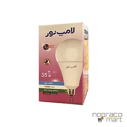 خرید لامپ 35 وات نور