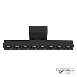 چراغ 14 وات XT304M شعاع