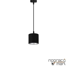 آویز 7 وات مشکی SH4016S شعاع