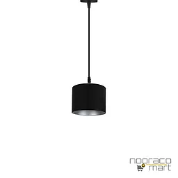 چراغ آویز 7 وات مشکی SH5016S شعاع