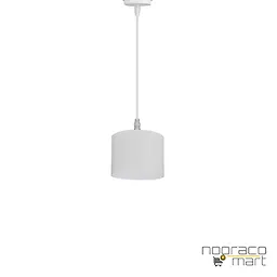 چراغ آویز 20 وات سفید SH5017S شعاع