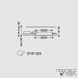 ابعاد چراغ توکار گرد آریانا 35 وات دهانه 20cm با دیفیوزر شیری ساتن مازی نور
