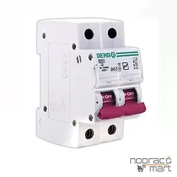 کلید مینیاتوری 63 آمپر دو پل B دنا الکتریک ایرانیان