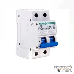 کلید مینیاتوری 20 آمپر دو پل B دنا الکتریک ایرانیان