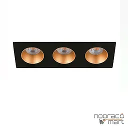 چراغ سقفی توکار با رفلکتور مشکی طلائی سه شعله SH- 6103 شعاع