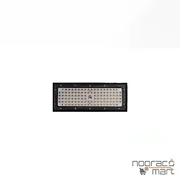 پروژکتور آرتام 100 وات SMD  پارس شعاع توس