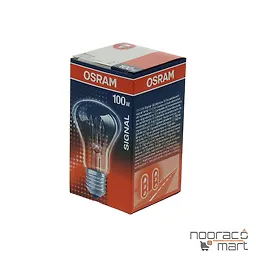 خرید لامپ ترافیکی 100 وات اسرام