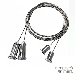 تجهیزات آویز چراغ مگنتی SH-MSW شعاع