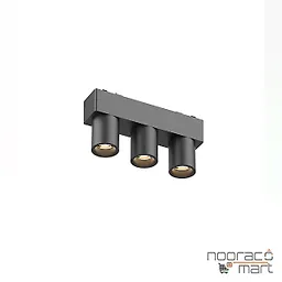 چراغ نقطه ای سه شعله مگنتی 6 وات  SH-MG-04-3x2W شعاع