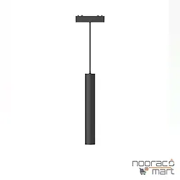 چراغ آویز استوانه ای مگنتی 7 وات-SH-MG-05-HG300 شعاع