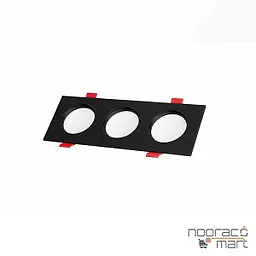 چراغ توکار سولاریس 3x5 وات بدنه مشکی پارس شعاع توس