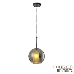 چراغ آویز تک شعله PLX5008 دودی پولاکس