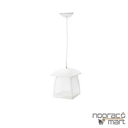 چراغ آویز حیاطی سفید SH-4505 شعاع