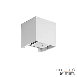 چراغ دیواری سفید SH-803 شعاع