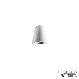 چراغ دیواری سفید SH-8834 شعاع