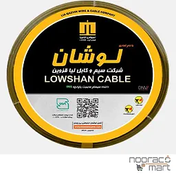 سیم افشان 1x4 لوشان