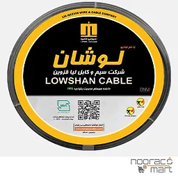 سیم افشان ارت 1x6  لوشان