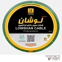 سیم افشان 1x16 لوشان
