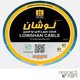 سیم افشان 1x50 لوشان