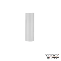 چراغ دیواری دوطرفه 12 وات 25 سانتی متری سفید N1014 نوران