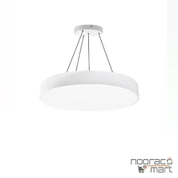 چراغ سقفی آویز گرد 40 وات سفید SH- 7025S شعاع