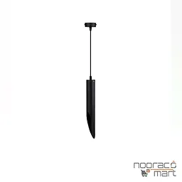 چراغ سقفی آویز 7 وات مشکی 50 سانتی متری SH- 2606S شعاع