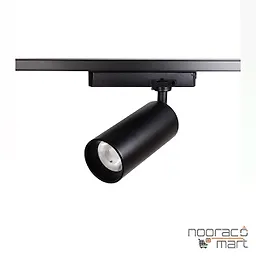 چراغ ریلی 20 وات مشکی 436-SH شعاع