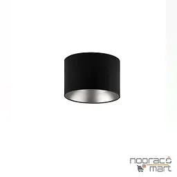 چراغ سقفی روکار استوانه 7 وات مشکی SH-5016 شعاع