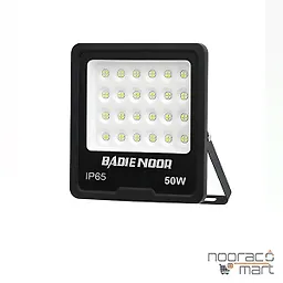 پروژکتور کیان 50 وات بدیع نور