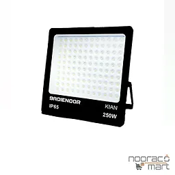 پروژکتور کیان 250 وات بدیع نور