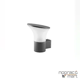 چراغ دیواری 9 وات خاکستری 1408-SH شعاع