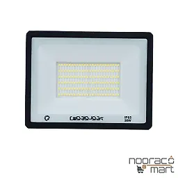 پروژکتور هانیس پلاس 50 وات پرتو نور توس