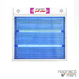 حشره کش 2x20 وات بلند  FM شهاب گستر