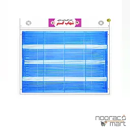 حشره کش 3x20 وات بلند FM شهاب گستر