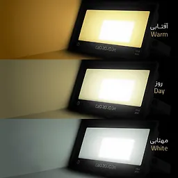 پروژکتور ال ای دی  هامون 40 وات پرتو نور توس