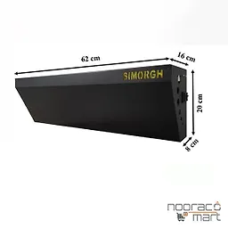 حشره کش چسبی دیواری 1 لامپ 20 وات  SW120 شهاب گستر مدل سیمرغ