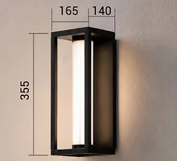 چراغ دیواری 12وات 35.5 سانتی متری 1981-SH شعاع