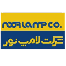 لامپ نور