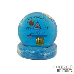 سیم افشان ۱.۵ خراسان افشار نژاد آبی