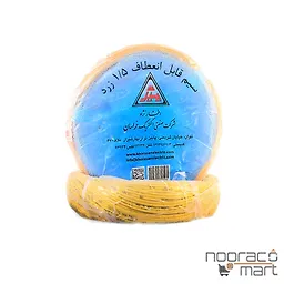سیم افشان ۱.۵ خراسان افشار نژاد زرد