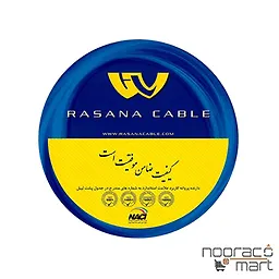 کابل آنتن رسانا