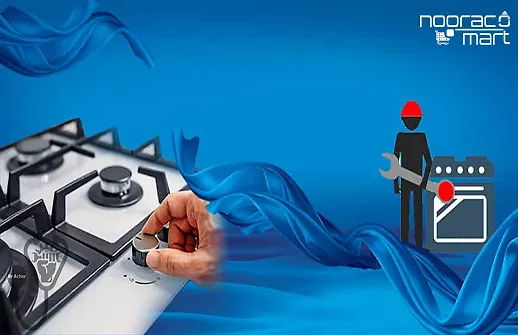 سیم ارت اجاق گاز