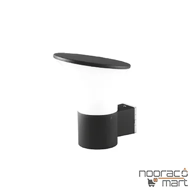 چراغ دیواری SH-1408 شعاع