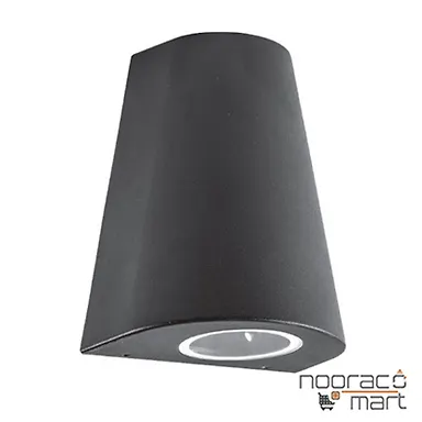 چراغ دیواری SH-8834 شعاع