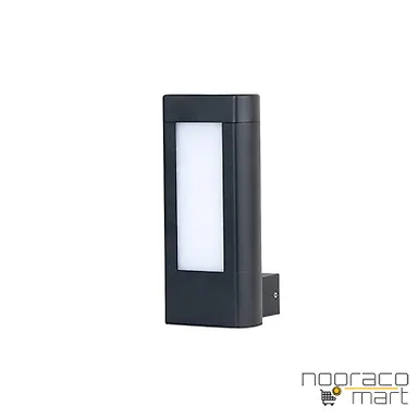 چراغ دیواری SH-5404 شعاع