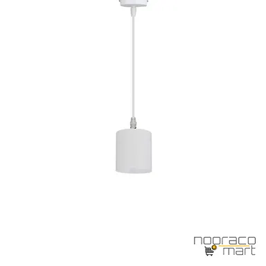 چراغ آویز 9 وات سفید SH3017S شعاع