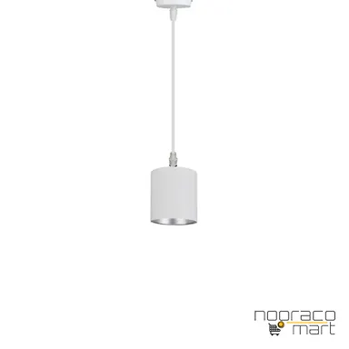 چراغ آویز 4 وات سفید SH3016S شعاع