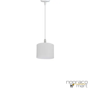 چراغ آویز 20 وات سفید SH5017S شعاع