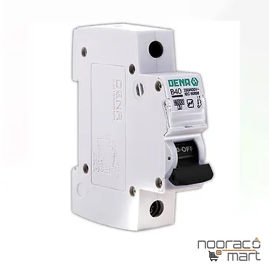کلید مینیاتوری 40 آمپر تک پل B دنا الکتریک ایرانیان